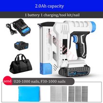 타카총 타정기 네일건 충전식 전기 네일 건 30 리튬 가구 스테이플 목공 도구, 6.2AH 1 Battery