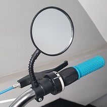 백미러 자전거 1P 자바라형 자전거백밀러