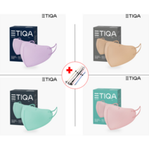 에티카 에어웨이 라운드베이직 마스크 에이 10매 민트 퍼플 베이지 핑크 (+고급 스트랩 증정!), 대형(10매)