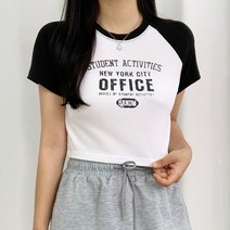 [빈티지룩] 오피 나그랑 크롭 반팔티