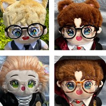 푸른옷장 10cm 15cm 20cm 인형 안경 무속성 아이돌 솜 인형 옷, 올블랙