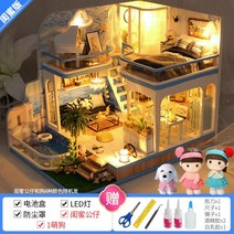 Diy 오두막 다락방 빌라 건축 모델 작은집장난감 집 어린이 생일 선물 소녀, 집+도구접착제+먼지커버+음악+여아인형