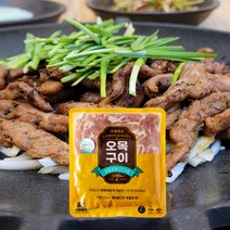 오목구이300g 국내최초 유황오리목살 가공 제품 냉동, 300g, 1개