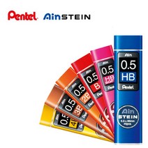 펜텔 아인 슈타인 샤프심 0.3 0.5 0.7 0.9 / Pentel Ain STEIN 펜텔 아인슈타인 샤프심, 0.5-2B