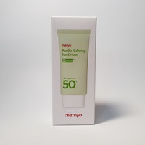 마녀공장 판테카밍 선크림 SPF50 PA++++, 1개, 50ml