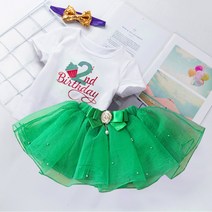 알럽베이비 유아 튜튜치마 샤 스커트 발레복