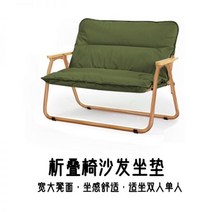 캠핑 의자 소파 그레인 퀵스툴 중형 커버 우드팔걸이 할리스 프리미엄 커밋체어 나무, 17