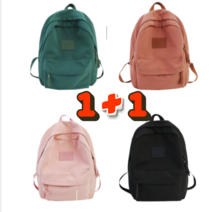 앙뉘 심플 무지 책가방 1+1