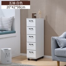 코너장 서랍식 폭좁은 수납장 틈새수납장 7단, 화이트 5단