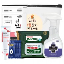 화이트 컬러 일회용 마스크새부리형 도매 마스크 bb38 중형 KF94마스크 가정용, 상세페이지 참조, 상세페이지 참조, 상세페이지 참조
