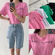 n6 어깨뽕티 반팔 티셔츠 심플로고 데일리티 베이직 모던 기본티셔츠 뽕내장