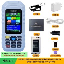 gps측량기 광파기 Mu 측정기 고정밀 휴대용 GPS Beidou 육지 면적 측정기 수확기 차량 탑재 필드 mu 기기, 17: 향상된 버전의 M3 수입 칩 6 위성   휴대용