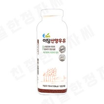 [친절한정자씨] 자연방목으로 키운 이담 산양우유 150ml x 13팩