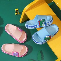 유아 아동 남아용 여아용 여름용 키즈 슬리퍼