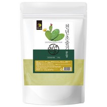 천년초100% 줄기분말 500g 대용량 실속형 가루 국내산 토종 부채 손바닥 식용 선인장 백년초 뿌리 열매 환 즙 엑기스 진액 청정지역 김천 농장 판매 효능 항산화물질 폴라보노이드