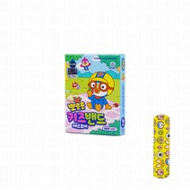 뽀로로 키즈 유아 캐릭터 밴드 반창고 표준형 16매, 1개, 16개