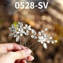 [2개] 셀프 웨딩 헤어 코사지 한복 머리장식 혼주 헤어핀 한복뒤꽂이