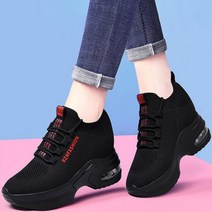 셀러허브 패션 [베리슈] 여성 7cm 발편한 에어 삭스 키높이운동화 하이탑
