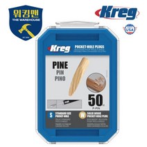 [KREG]크레그 목심 Wood Plugs 메이플/오크/소나무/페인트, 일반목심, 메이플