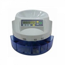 동전계수기 CS-5500사무기기 계수기 동전 주화 주화분류기 동전분류 계산 돈 은행 분류기, 본상품
