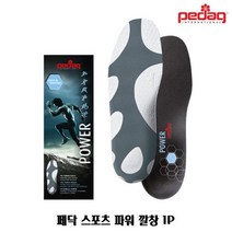 SN45 페닥 스포츠 신발 깔창 1P 트레킹 등산화 [SN:4EB580#620], [W4EB580], [선택]▷HIGH36-37　[#620]