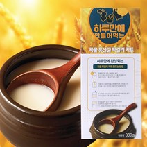 담성 하루만에 완성되는 하루밤 막걸리 키트 유산균폭탄!! (2L병제공), 1개, 330g, 0