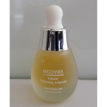 미구하라 울트라 화이트닝 퍼펙트 앰플, 1개입, 20ml