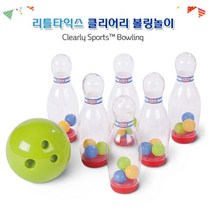 투명 볼링핀 6개 공 1개 운동 놀이 완구 키즈 아이 2살 조카 2세