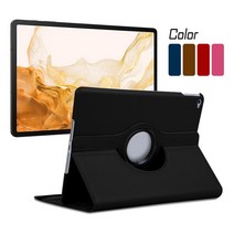 UB 갤럭시 탭S2 8.0 크로스 레더 케이스 T710 T713 T715 T719, 브라운