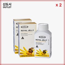 2 x 호주 마더네스트 동결건조 로얄제리 파우더 캡슐 500mg 365정 빠른 호주 직배송, 2개