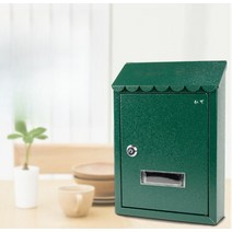 우체통 예쁜 우편함 주택 벽걸이 스탠드 다세대 빨간 전원주택 인테리어 소품 건의함, 01. 그린