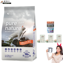 퓨어네이쳐 고양이사료 국산 그레인프리 + 덴탈스낵 국산닭가슴살, 2kg, 저지방 다이어트, 1