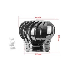 벤추레다 벤츄레이터 벤츄레타 무동력 304 스테인레스, 300mm 201스테인레스