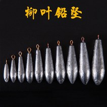 봉돌 물방울 형 고리 납 덩어리다 버들잎 펜던트 던지다 장대해 장대로아 실심 꿰미 민물낚시 용품 2796926560, 버들잎 형 봉돌 80g 족극