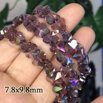 8x7mm 나비 모양면 처리된 고급 핑크 Austra 크리스탈 유리 보석 만들기위한 공예 비즈 DIY 귀걸이 액세서리, [03] 50PCS, [26] 7.8x9.8mm