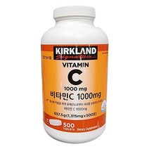 ★위클리세일★[코스트코] 커클랜드 비타민C 1 000mg 1 315mg x 500정 / 1일1정, 상세 설명 참조, 상세 설명 참조, 상세 설명 참조