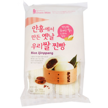 (냉동)안흥에서 만든 옛날 우리쌀찐빵, 500g, 29개