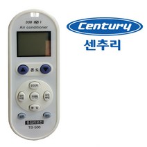다와 센츄리 에어컨리모컨 수동설정 만능, 단품, 본상품선택, 단품