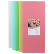 내쇼날 칼라항균도마 특1호 (900*400*27mm) 업소용, 핑크