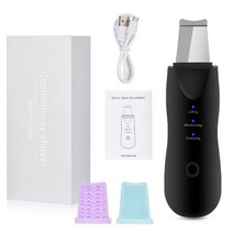 초음파 블랙 헤드 리무버 스크러버 진동 페이셜 주걱 쇼블 클린 캐비테이션 필링 스킨 리프팅 도구 각질 제거 스크럽, Black