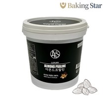 대륙식품 아몬드프라린 2kg 아몬드 프랄리네 56% 프랄린