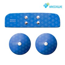 메디위 투인원 저주파안마기 WE-3000 전용 패드, 원형패드 2개 1조, 1개