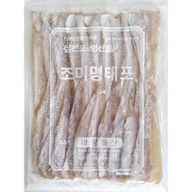 [YT_S]_조미 명태포 대창어포 400g 생선포 생선조미포 안주, <q0p>_상품선택_<q0p>” class=”wr-img”></a></div></div></div></div><div class=