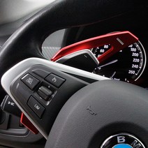 BMW 패들쉬프트 M스포츠 F바디 기어 튜닝 몰딩, 그레이