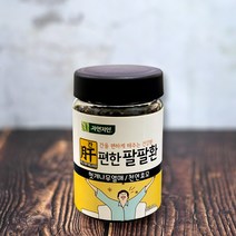 자연지인 헛개나무열매 팔팔환 150g 헛개환 헛개열매환 헛개열매 활력환 만성피로, 6통