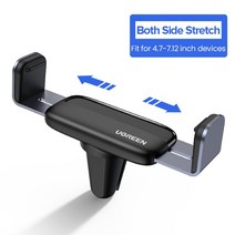 거치대 휴대폰 주파집 차량용 거치대UGREEN 자동차 전화 홀더 스탠드 휴대 공기 환기 Xiaomi 삼성 아이폰 1, 01 Metal Black-1piece