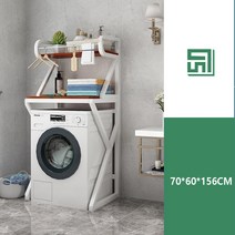 세탁기 선반 세탁기 거치대 세탁기 위 선반 세탁실 수납장 건조기 거치대 54종 G950-12, x18