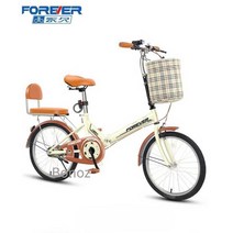 Bonoz 접이식 자전거 입문용 미니벨로자전거, 고급 모델-1단-베이지 16인치