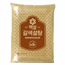 CJ 과일청 감미료 백설 갈색설탕 1Kg, 1개