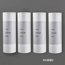 키친타올걸이 티슈걸이 펀칭프리 벽걸이 롤종이걸이 랩수납 선반용종이 인플루언서, 보여진 바와 같이, 게으른 행주 4롤(200매)
